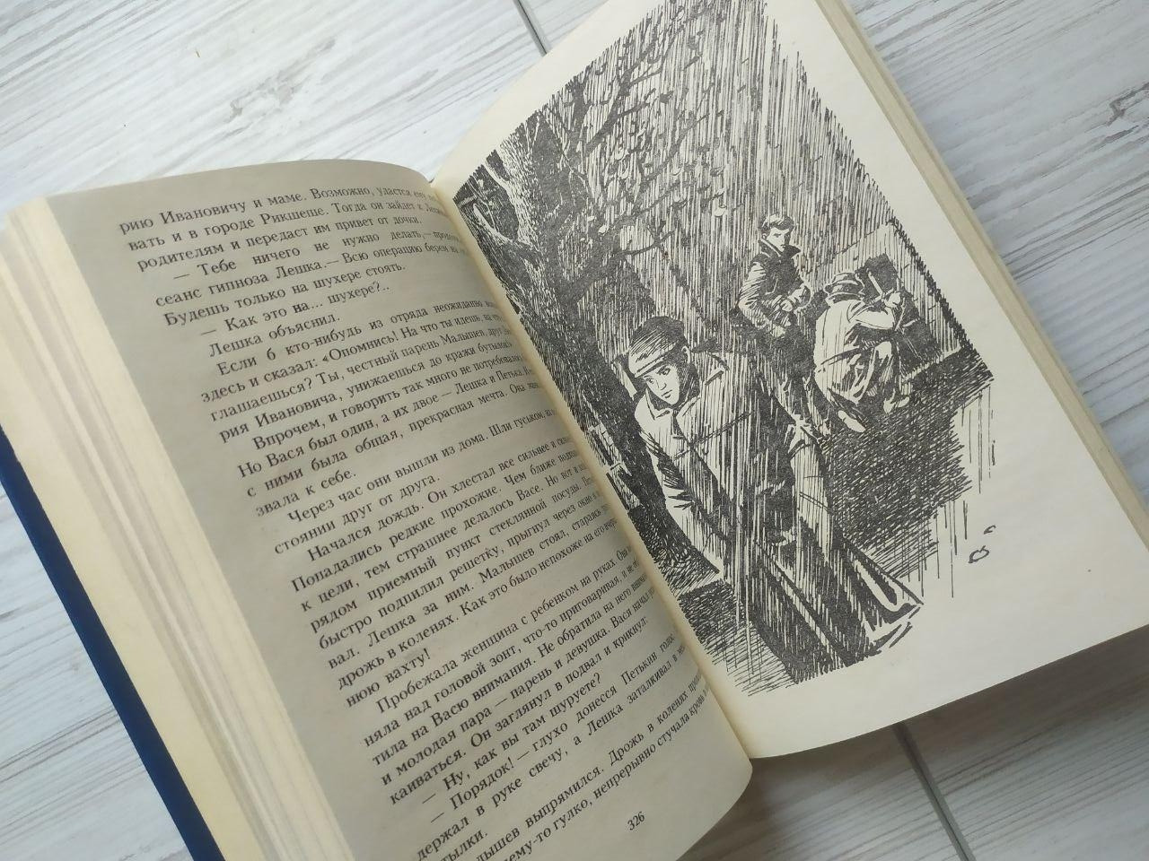 Product image preview