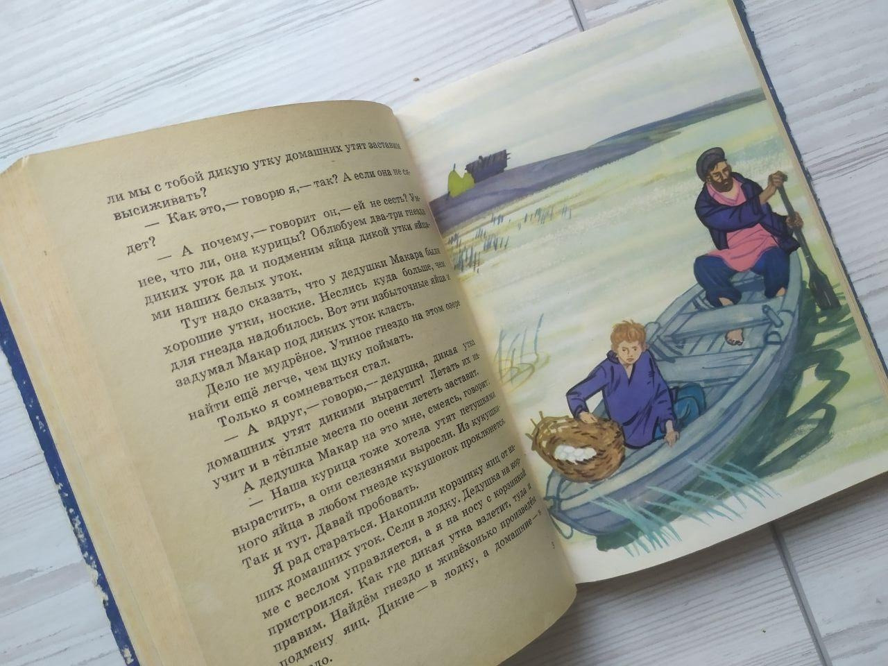 Product image preview