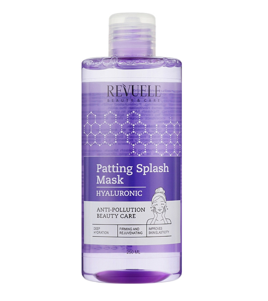 Зволожуюча рідка маска з гіалуроновою кислотою, фото 1