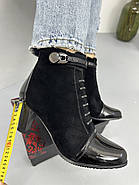 Ботильоны женские Battine B469 осенние замшевые на каблуке 37, фото 4