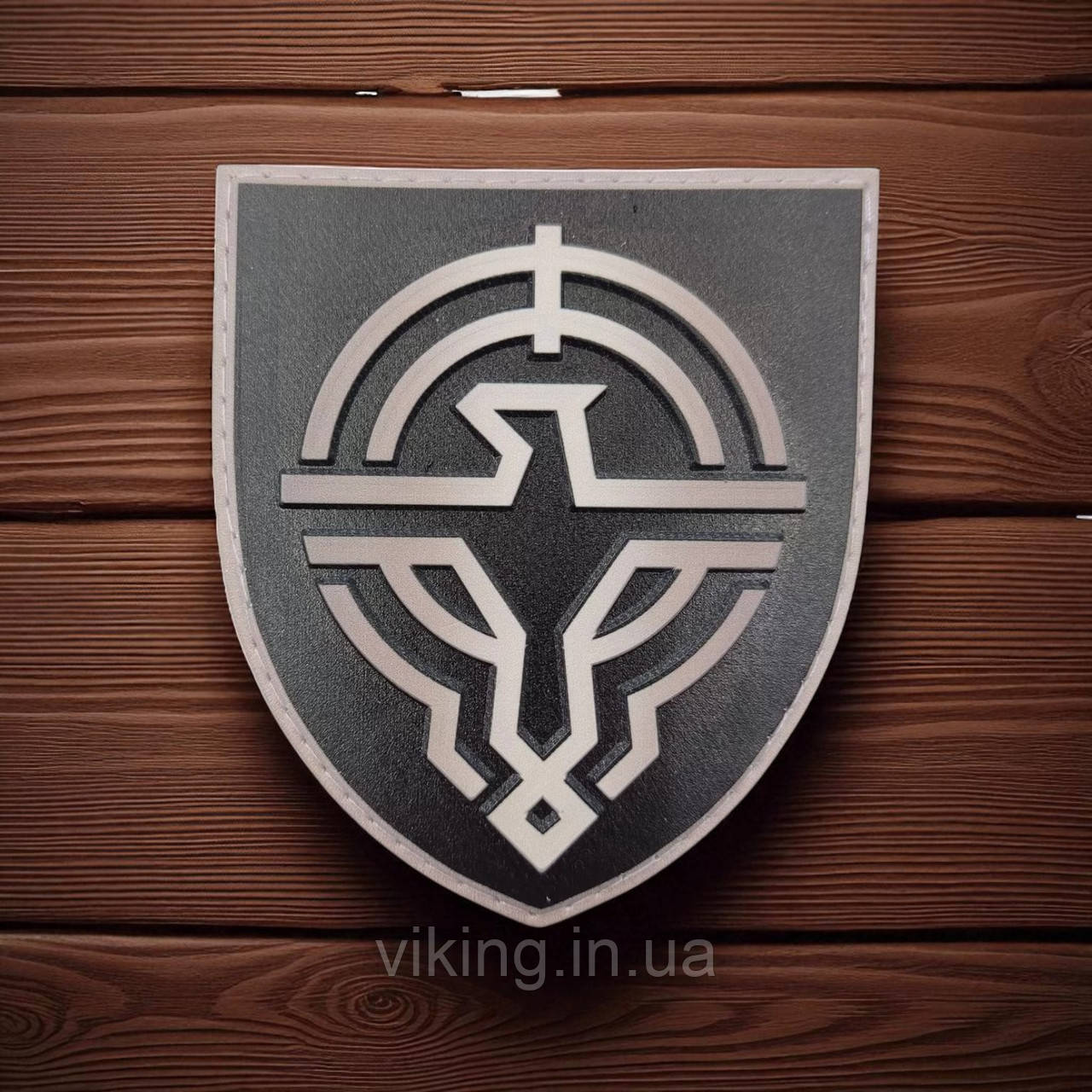 Патч / шеврон Сили безпілотних систем ЗСУ, фото 1