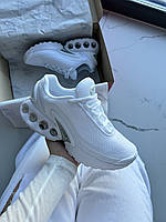 Nike Air Max DN White Metallic Silver