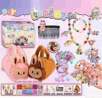 Набір прикрас для дівчинки ЛАБУБУ (2 різновиди, сумка, підвіски, гребінець із прикрасою, у коробці) L 5337