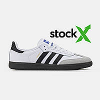 Adidas Samba