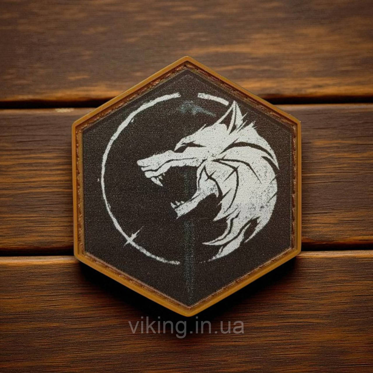 Патч / шеврон Відьмак, фото 1
