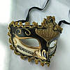 Гарна карнавальна маска для жінки у Венеціїському стилі., фото 3