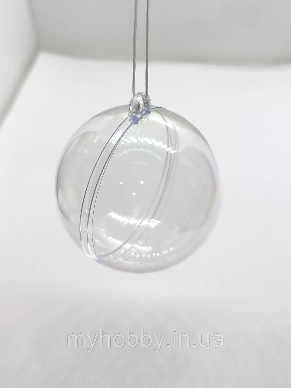 Куля пластикова прозора (2 половинки) 5см, фото 1