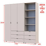 Шафа для одягу Гелар Кашемір 3ДСП з пеналом 1762х49.5х203.4. Шафа для одягу дводверна, фото 2