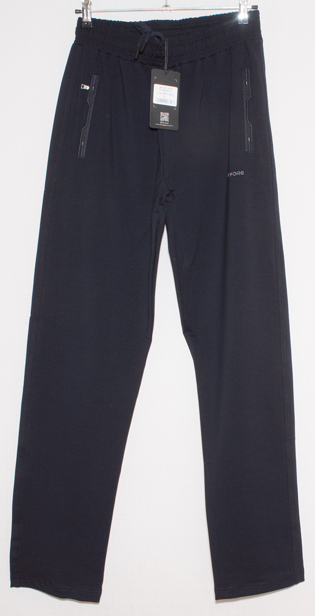 Спортивні штани чоловічі  Fore 1331L,XL,XXL,3XL