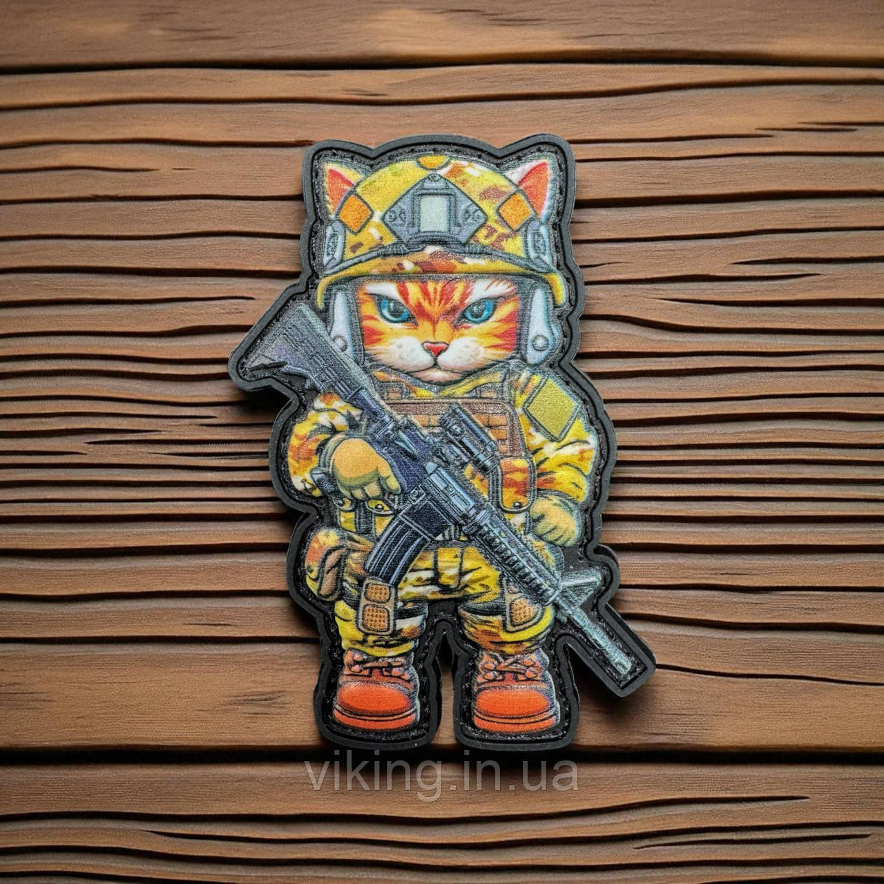Патч / шеврон Зі зброєю котик, фото 1