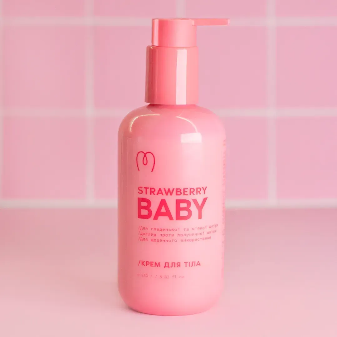Крем для екстра зволоження Strawberry Mary Babe 250 г, фото 1
