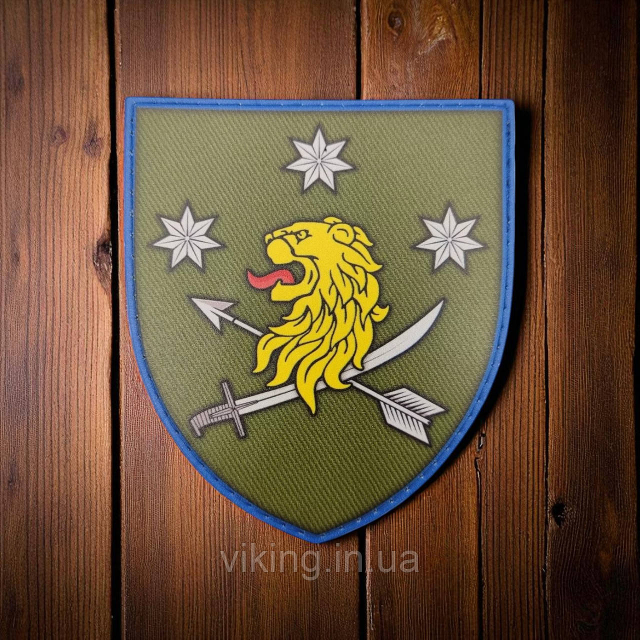 Патч / шеврон 21 ОМБр (окрема механізована бригада) Оновлений, фото 1