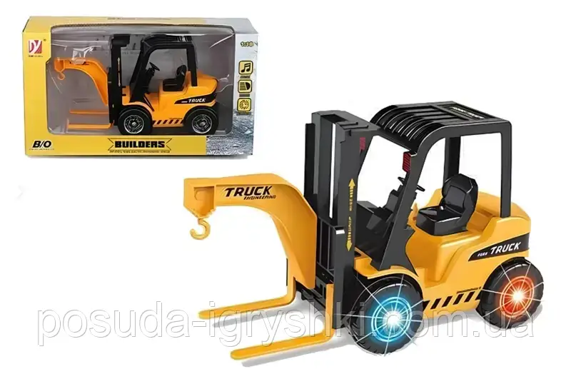 Машина навантажувач 30см на батарейках, озвучена, зі світлом, в коробці A8863-68 розмір 36-11,5-19,5см, фото 1