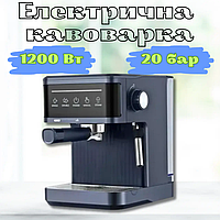 Кавоварка для кави в меленому вигляді Crownberg CB-1571 еспресо кавомашина 1200 Вт ріжкова кавоварка з капучинатором