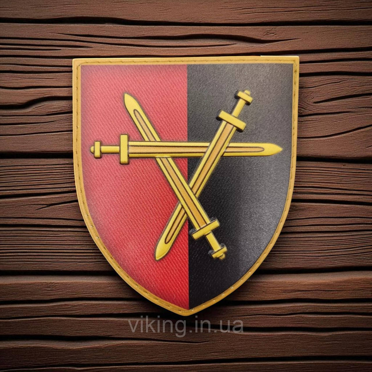 Патч / шеврон 32 ОМБр (окрема механізована бригада) Оновлений, фото 1