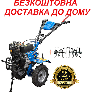 Мотоблок дизельний 5 Кентавр МБ 2050Д/М2 культиватор дизельний 5 к.с. для саду городу