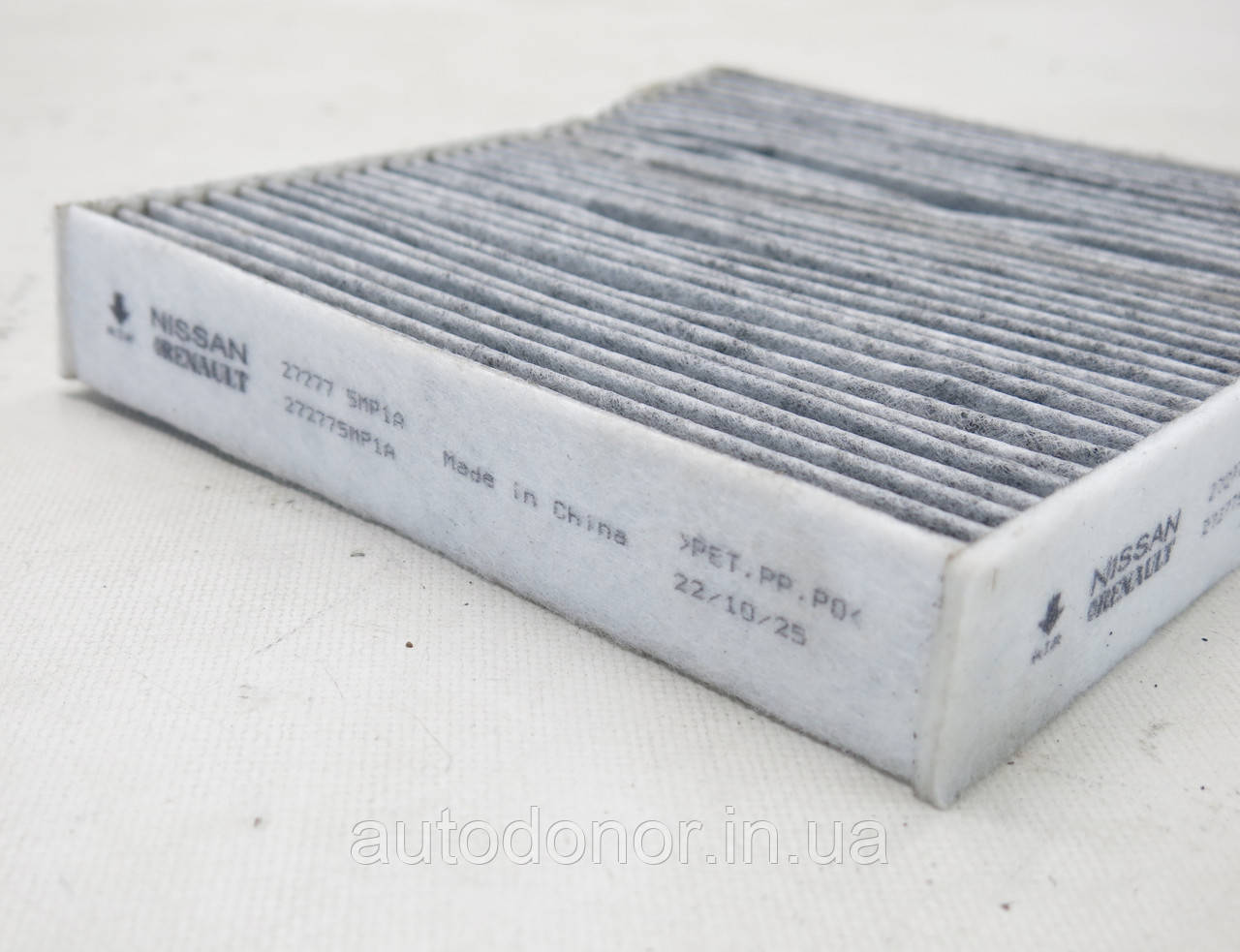 Фільтр повітряний BOSCH Nissan Ariya (22-) 27277-5MP0A / 1987435011