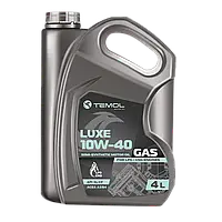 Моторна олива Temol 10w40 Luxe Gas 4л
