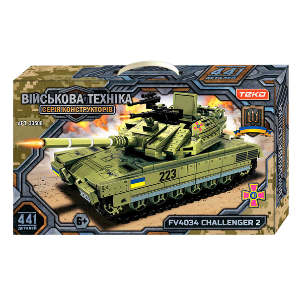 Конструктор Танк Challenger 2, 441 деталь Військова Техніка Teko