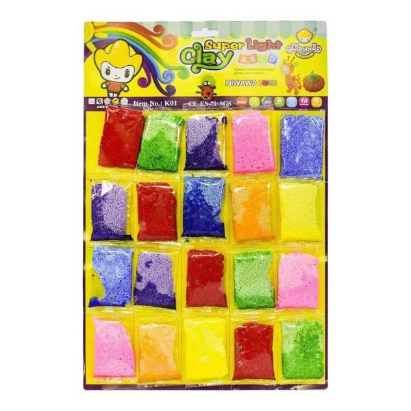 Пластилін кульковий набір 20шт