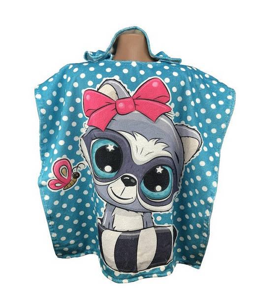 Пончо пляжне дитяче Єнот Махра/велюр