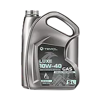 Моторна олива Temol 10w40 Luxe Gas 5л