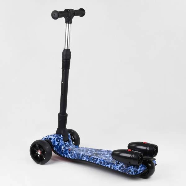 Самокат триколісний з парогенератором та музикою, складне кермо Best Scooter MAXI Синій