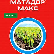 Протруйник Матадор Макс, на 128 кг, 50 мл.
