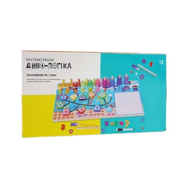 Дошка Логіка 47699 №4 Місто