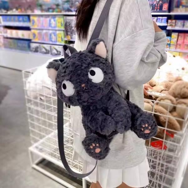 Рюкзак дитячий на 1 відділення Котик 23,5*18,5*32см Чорний