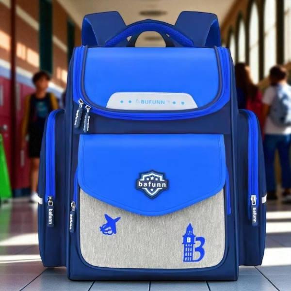 Рюкзак шкільний каркасний 37*19*46см З 72817 Синій із сірим