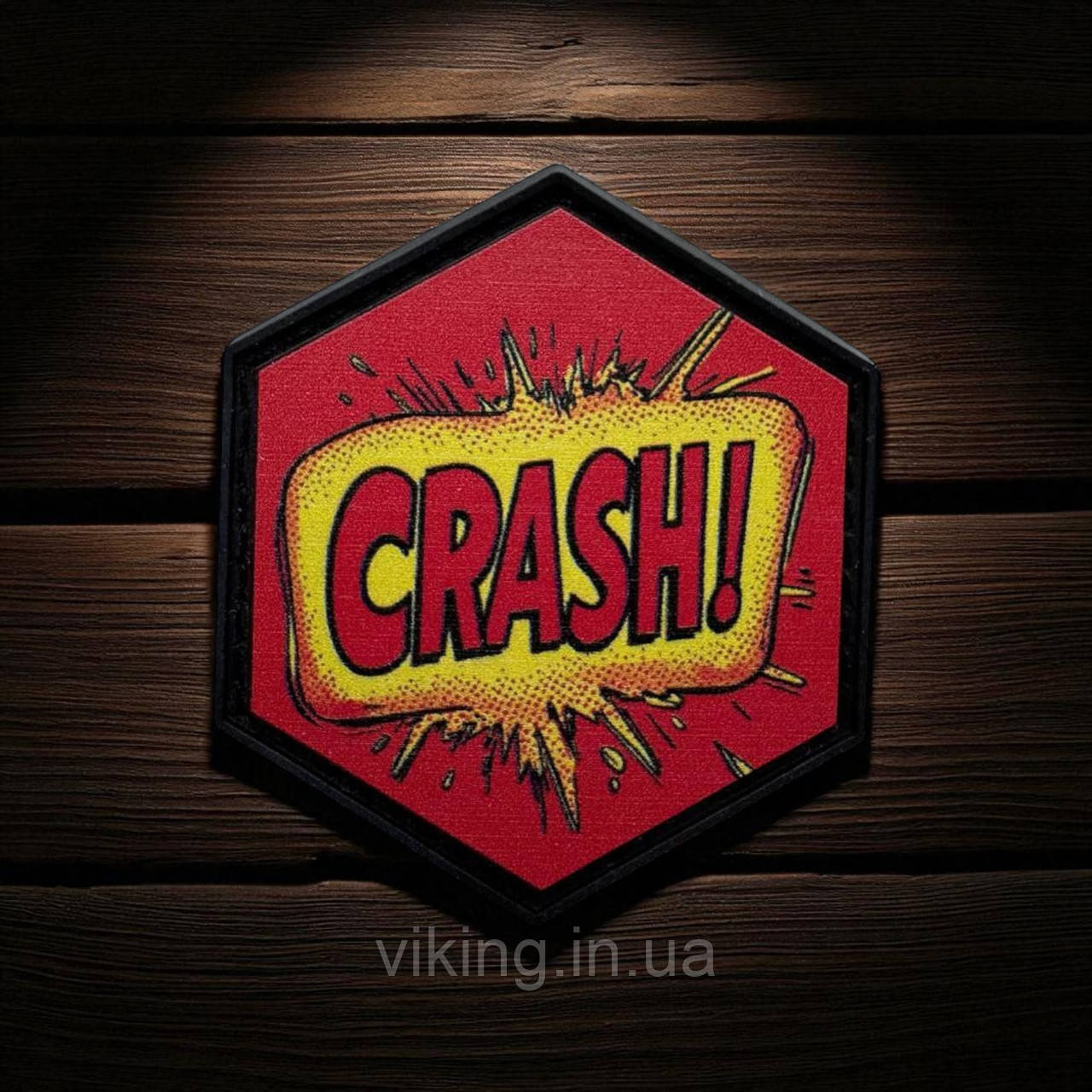 Патч / шеврон CRASH!, фото 1