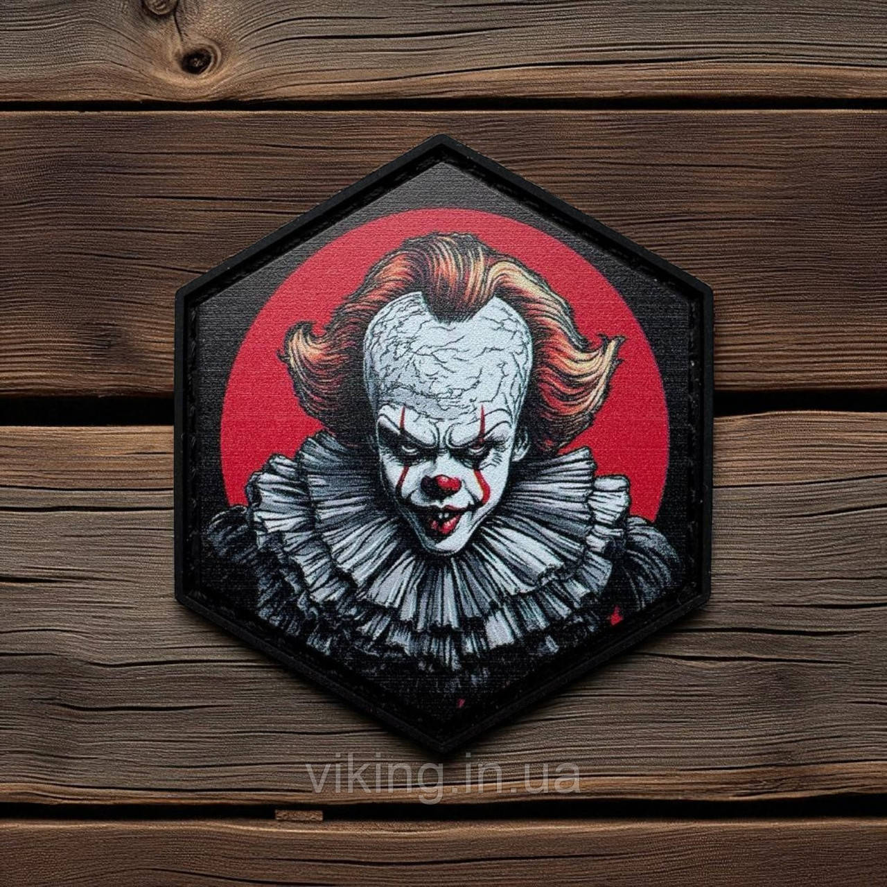 Патч / шеврон Pennywise (Воно), фото 1