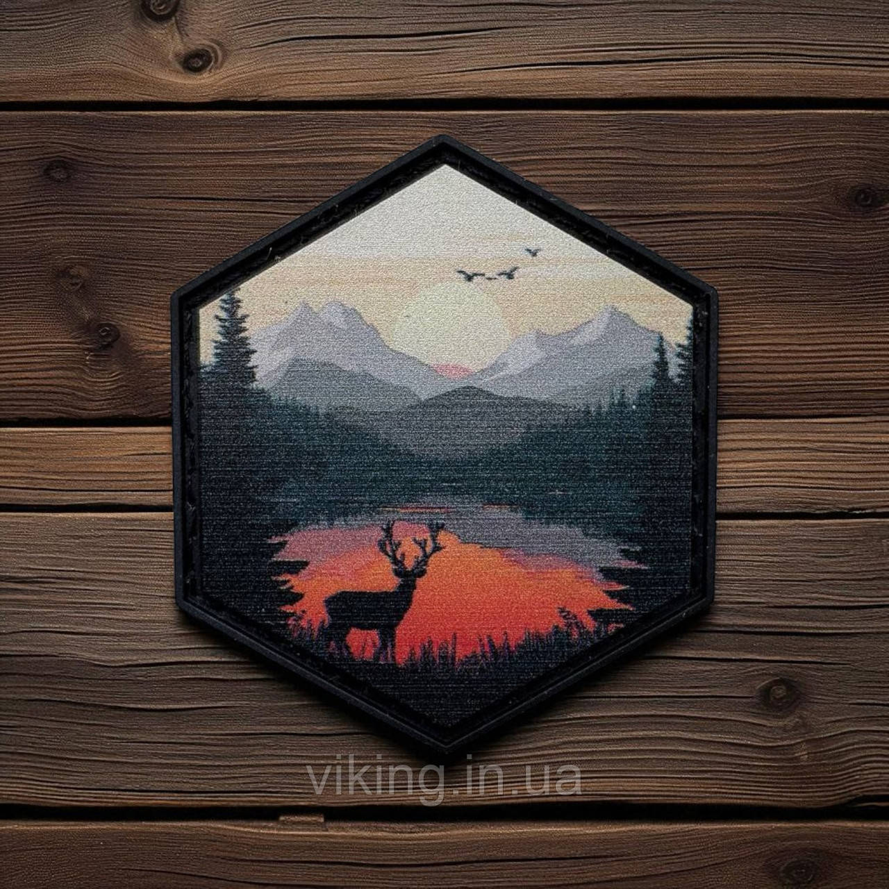 Патч / шеврон "Спокій заходу", фото 1