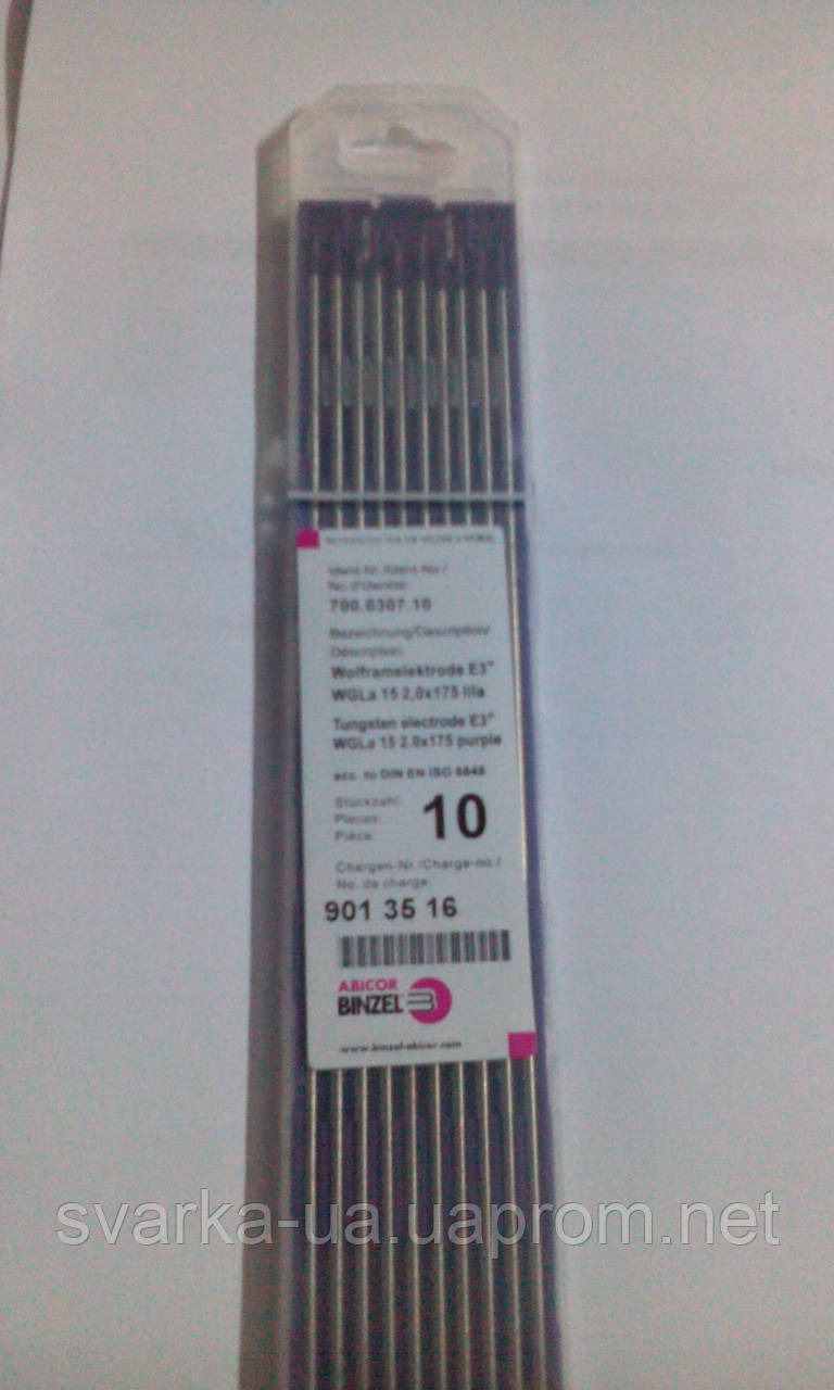 Вольфрамові електроди E3 2,0 мм, BINZEL, довжина — 175 мм
