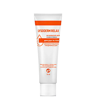 Крем для рук і тіла Лізодерм Релакс 75 мл