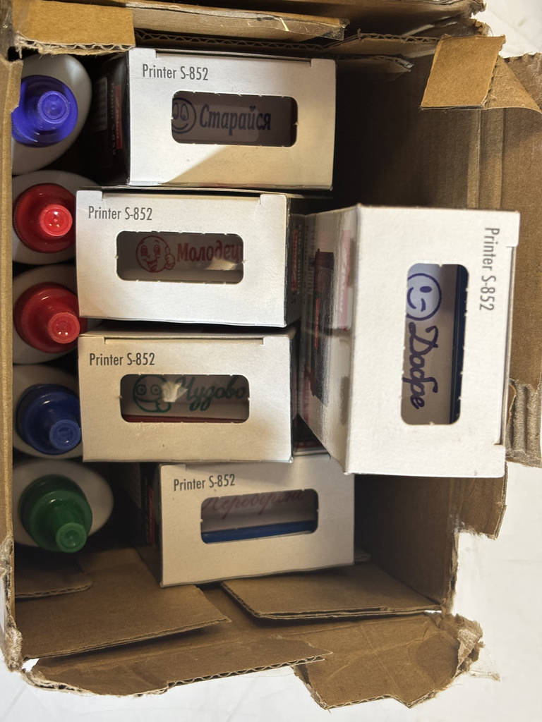 Набір штампів Shiny "Оцінки" для садка і школи 5 шт + фарби для дозаправки - фото покупців 1