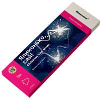 Бенгальські вогні Преміум ялинка 18 см (45 сек) Maxsem