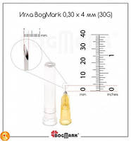 Голка для мезотерапії BogMark 0,30х4 [30G]