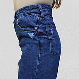Джинси жіночі прямі без стрейчу палаццо котон 40 сині, фото 3