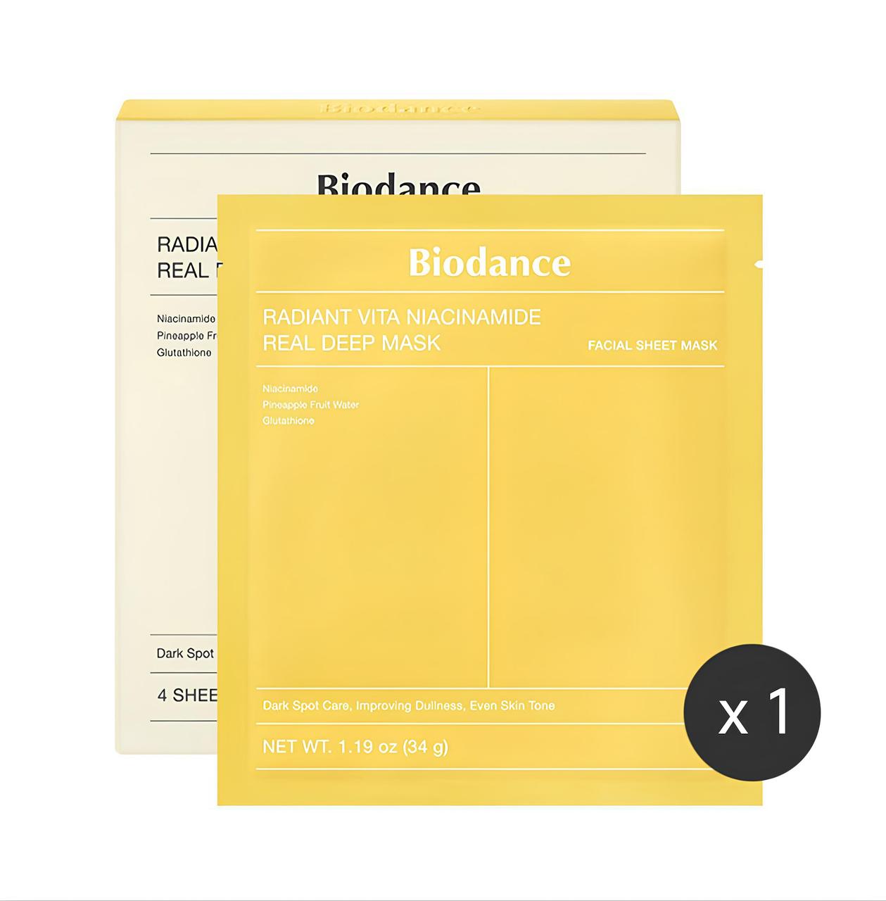 Колагенова гідрогелева маска для глибокого зволоження BIODANCE Radiant Vita Niacinamide real deep mask 34 г, фото 1