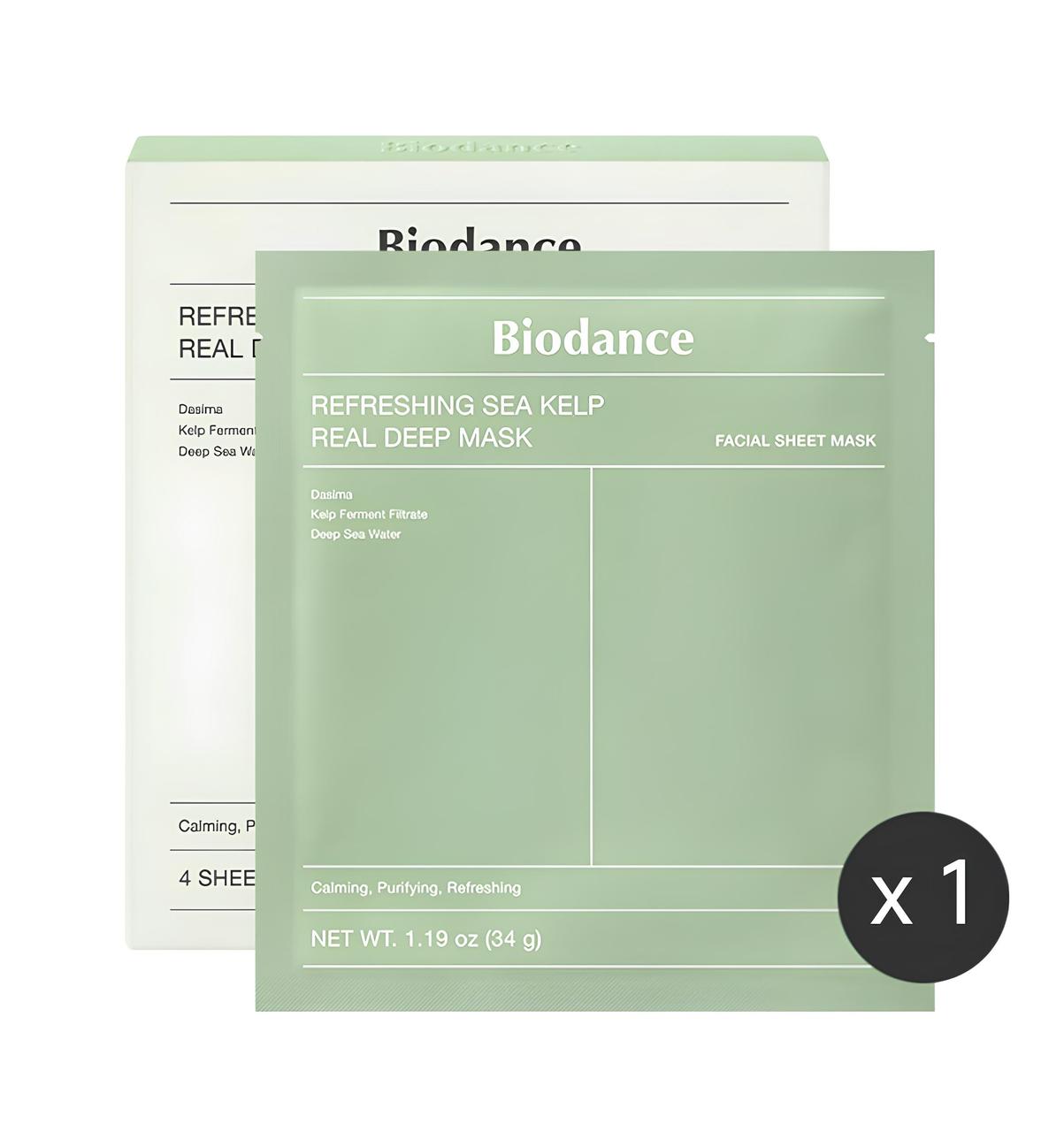 Колагенова гідрогелева маска для глибокого зволоження BIODANCE Refreshing sea kelp real deep mask 34 г, фото 1
