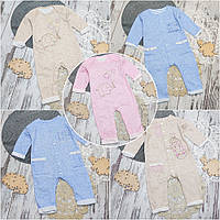 68-80 3-9 міс трикотажний щільний бавовняний чоловічок котоновий для новонароджених малючків 7108