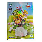 Конструктор квітка в горщику Сукуленти 34см, конструктори 3D квіти, фото 4