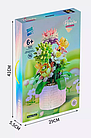 Конструктор квітка в горщику Сукуленти 34см, конструктори 3D квіти, фото 6
