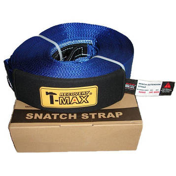 Трос подовжувач 8т 80мм х 20м Vitol T-MAX 9335320