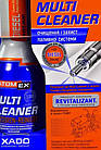 XADO Multi Cleaner (Diesel), 250 мл (XA40113) очищувач паливної системи, фото 2