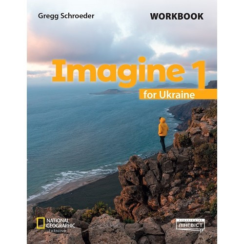 1 клас НУШ. Англійська мова. Imagine for Ukraine Workbook. Робочий зошит (Головань Д., Шредер, Ґ.), Лінгвіст, фото 1