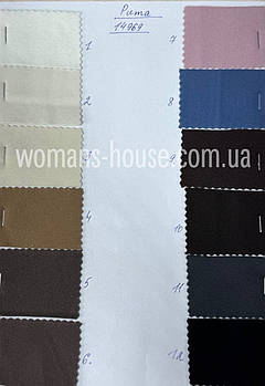 Трикотаж пума 260 г/м2 ширина 150 см стрейч Рулон від 55 м