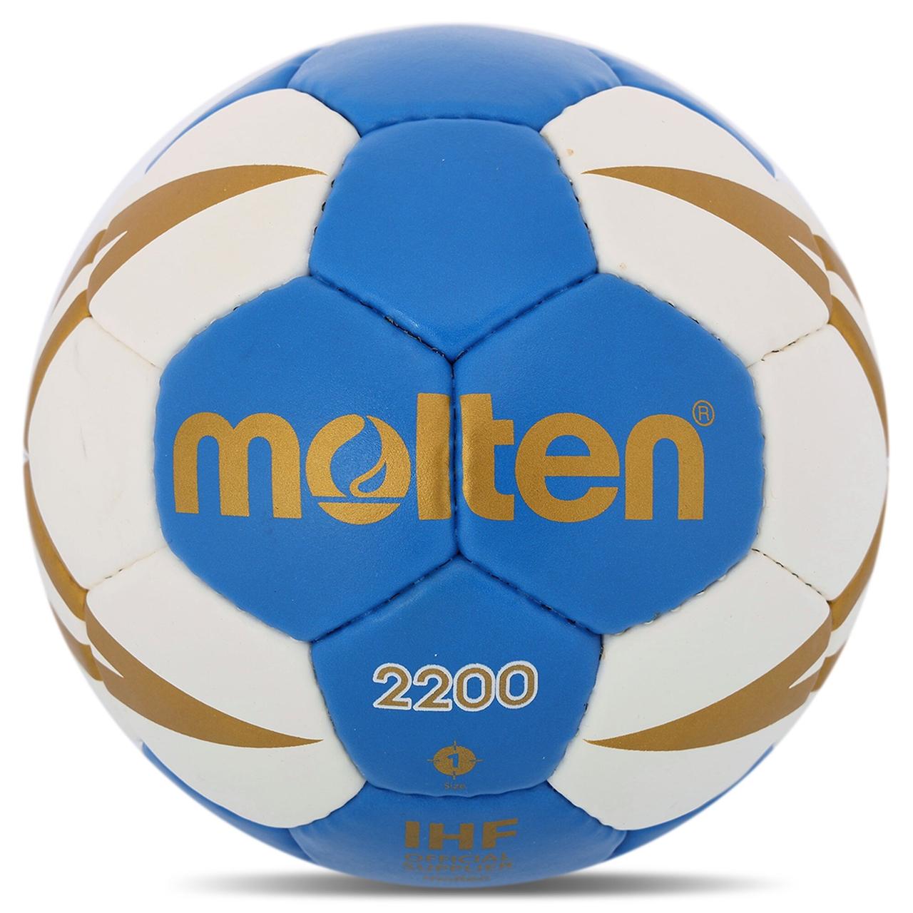 Гандбольний м'яч Molten C7 (розмір 1) H1X2200-BW, фото 1